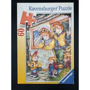 Jigsaw puzzle Ravensburger 60 pc Off To School Complete